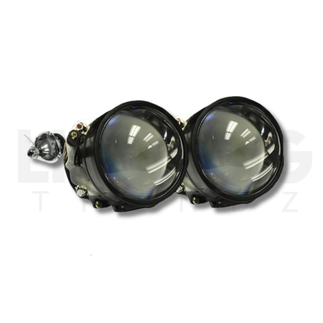 Lighting Trendz Fineline 7.1 Projectors main image